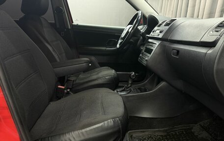 Skoda Fabia II, 2011 год, 649 999 рублей, 11 фотография