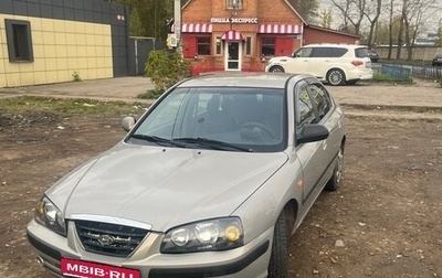 Hyundai Elantra III, 2009 год, 299 000 рублей, 1 фотография
