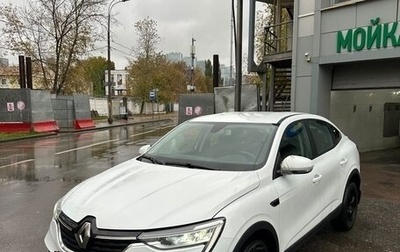 Renault Arkana I, 2021 год, 900 000 рублей, 1 фотография