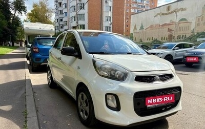 KIA Picanto II, 2015 год, 495 000 рублей, 1 фотография