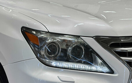 Lexus LX III, 2012 год, 4 190 000 рублей, 4 фотография