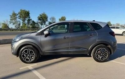 Renault Kaptur I рестайлинг, 2021 год, 1 300 000 рублей, 1 фотография