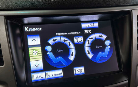 Lexus LX III, 2012 год, 4 190 000 рублей, 22 фотография