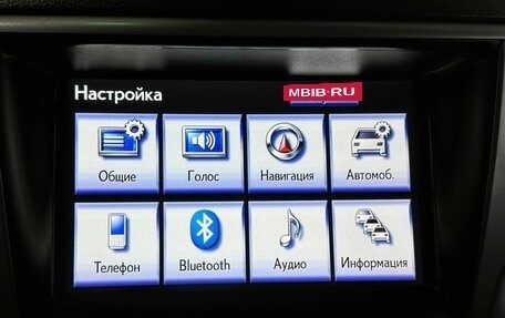 Lexus LX III, 2012 год, 4 190 000 рублей, 21 фотография
