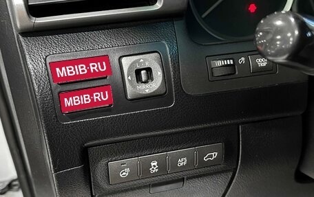 Lexus LX III, 2012 год, 4 190 000 рублей, 17 фотография