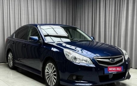 Subaru Legacy VII, 2011 год, 1 349 000 рублей, 1 фотография