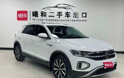 Volkswagen T-Roc I, 2023 год, 2 290 000 рублей, 1 фотография