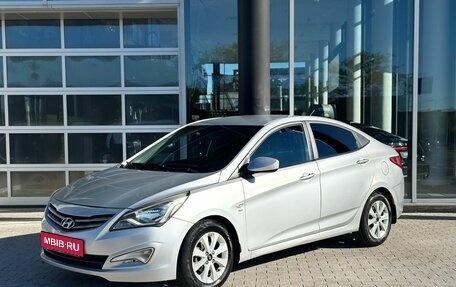 Hyundai Solaris II рестайлинг, 2016 год, 704 000 рублей, 1 фотография