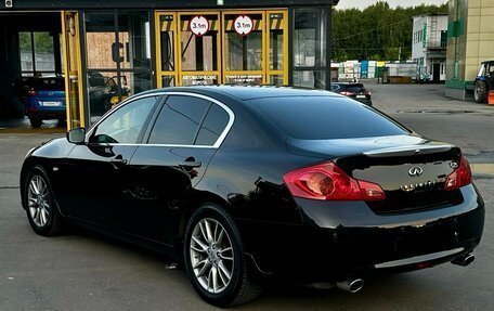 Infiniti G, 2012 год, 1 650 000 рублей, 6 фотография