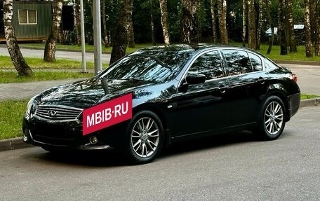 Infiniti G, 2012 год, 1 650 000 рублей, 11 фотография