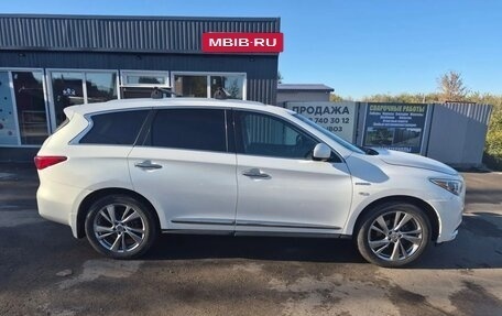 Infiniti QX60 I рестайлинг, 2014 год, 1 950 000 рублей, 7 фотография