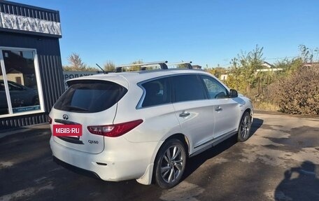 Infiniti QX60 I рестайлинг, 2014 год, 1 950 000 рублей, 5 фотография