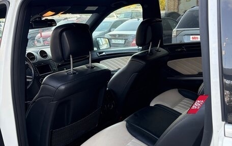 Mercedes-Benz GL-Класс, 2012 год, 1 700 000 рублей, 9 фотография