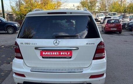 Mercedes-Benz GL-Класс, 2012 год, 1 700 000 рублей, 5 фотография
