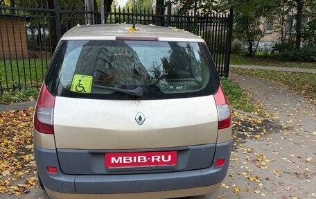 Renault Scenic III, 2006 год, 450 000 рублей, 4 фотография
