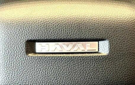 Haval Jolion, 2026 год, 2 499 000 рублей, 22 фотография