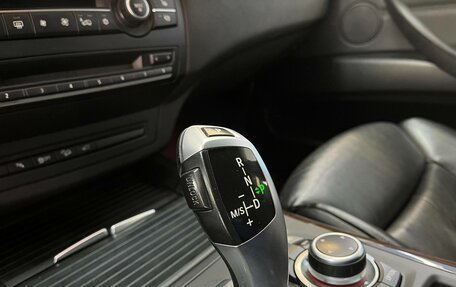 BMW X5, 2013 год, 2 067 210 рублей, 16 фотография