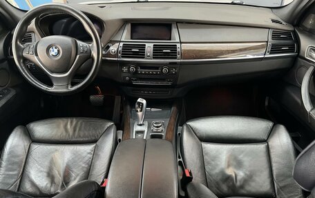 BMW X5, 2013 год, 2 067 210 рублей, 15 фотография