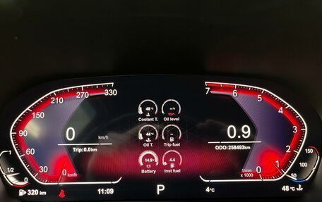 BMW X5, 2013 год, 2 067 210 рублей, 19 фотография
