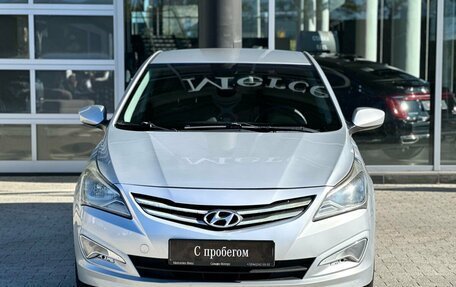 Hyundai Solaris II рестайлинг, 2016 год, 704 000 рублей, 5 фотография