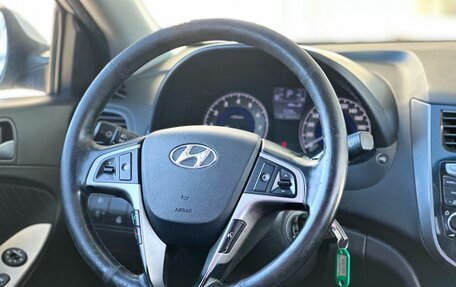 Hyundai Solaris II рестайлинг, 2016 год, 704 000 рублей, 9 фотография