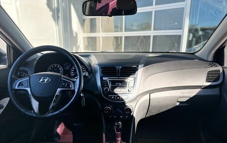 Hyundai Solaris II рестайлинг, 2016 год, 704 000 рублей, 10 фотография