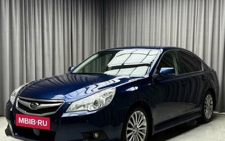 Subaru Legacy VII, 2011 год, 1 349 000 рублей, 3 фотография