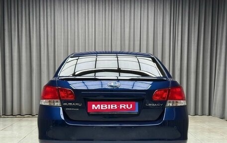 Subaru Legacy VII, 2011 год, 1 349 000 рублей, 5 фотография