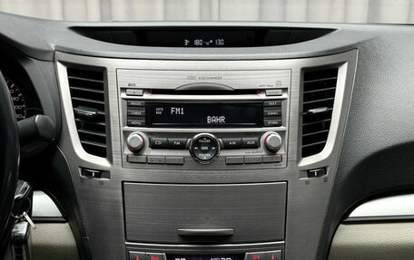 Subaru Legacy VII, 2011 год, 1 349 000 рублей, 14 фотография