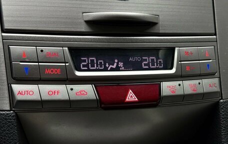 Subaru Legacy VII, 2011 год, 1 349 000 рублей, 16 фотография