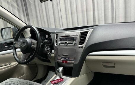 Subaru Legacy VII, 2011 год, 1 349 000 рублей, 10 фотография