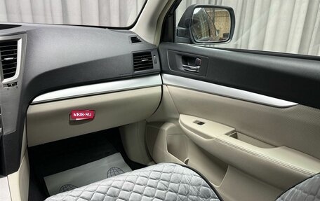 Subaru Legacy VII, 2011 год, 1 349 000 рублей, 12 фотография