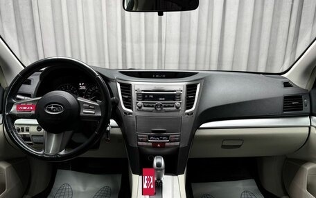 Subaru Legacy VII, 2011 год, 1 349 000 рублей, 13 фотография