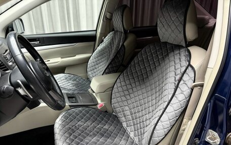 Subaru Legacy VII, 2011 год, 1 349 000 рублей, 25 фотография
