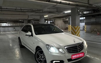 Mercedes-Benz E-Класс, 2010 год, 1 180 000 рублей, 1 фотография