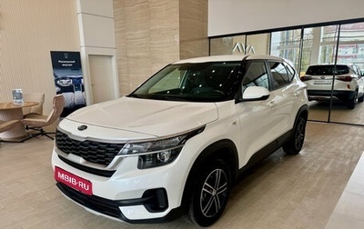 KIA Seltos I, 2021 год, 2 279 990 рублей, 1 фотография
