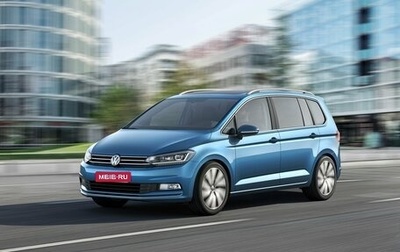 Volkswagen Touran III, 2016 год, 1 300 000 рублей, 1 фотография