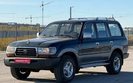Toyota Land Cruiser 80 рестайлинг, 1997 год, 1 150 000 рублей, 1 фотография