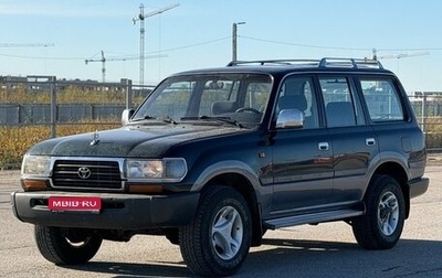 Toyota Land Cruiser 80 рестайлинг, 1997 год, 1 150 000 рублей, 1 фотография