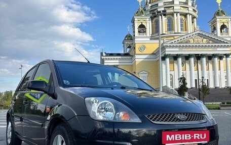Ford Fiesta, 2007 год, 440 000 рублей, 22 фотография