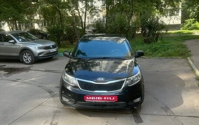 KIA Rio III рестайлинг, 2015 год, 540 000 рублей, 1 фотография