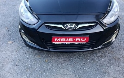 Hyundai Solaris II рестайлинг, 2014 год, 600 000 рублей, 1 фотография