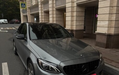 Mercedes-Benz C-Класс, 2015 год, 1 790 000 рублей, 1 фотография