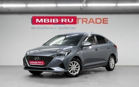 Hyundai Solaris II рестайлинг, 2020 год, 1 600 000 рублей, 1 фотография