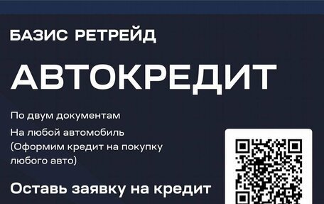Toyota Tank I, 2018 год, 999 000 рублей, 22 фотография