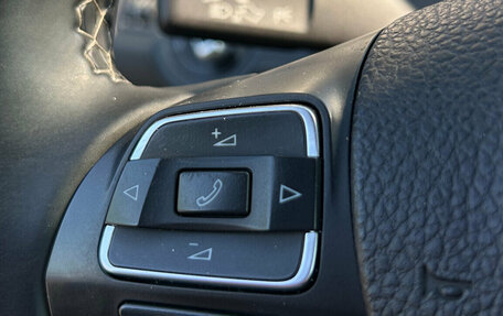 Volkswagen Passat B7, 2011 год, 1 120 000 рублей, 16 фотография