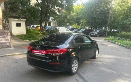 KIA Rio III рестайлинг, 2015 год, 540 000 рублей, 4 фотография