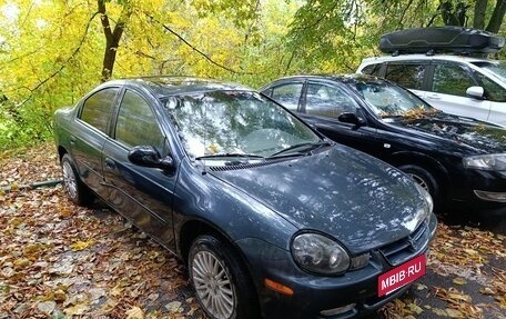 Dodge Neon II, 2001 год, 250 000 рублей, 2 фотография