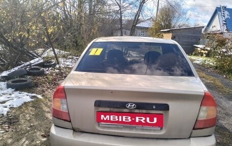 Hyundai Accent II, 2005 год, 250 000 рублей, 6 фотография
