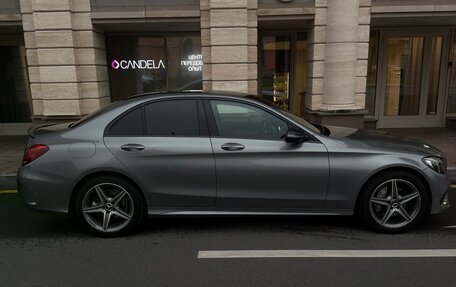 Mercedes-Benz C-Класс, 2015 год, 1 790 000 рублей, 6 фотография